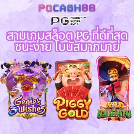 เว็บ789